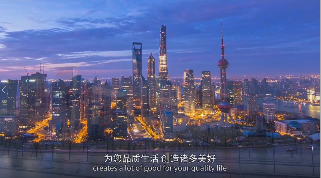 球友会在线登录中国有限公司宣传片